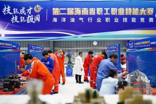 第二屆職業(yè)技能大賽比賽現(xiàn)場。 主辦方供圖