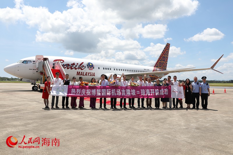 瓊海博鰲國際機場舉行接機儀式。人民網記者 符武平攝