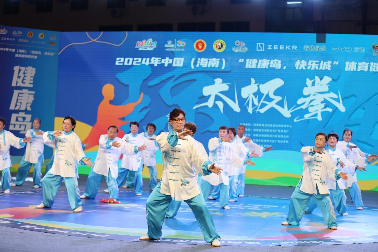參賽隊伍在比賽中。主辦方供圖