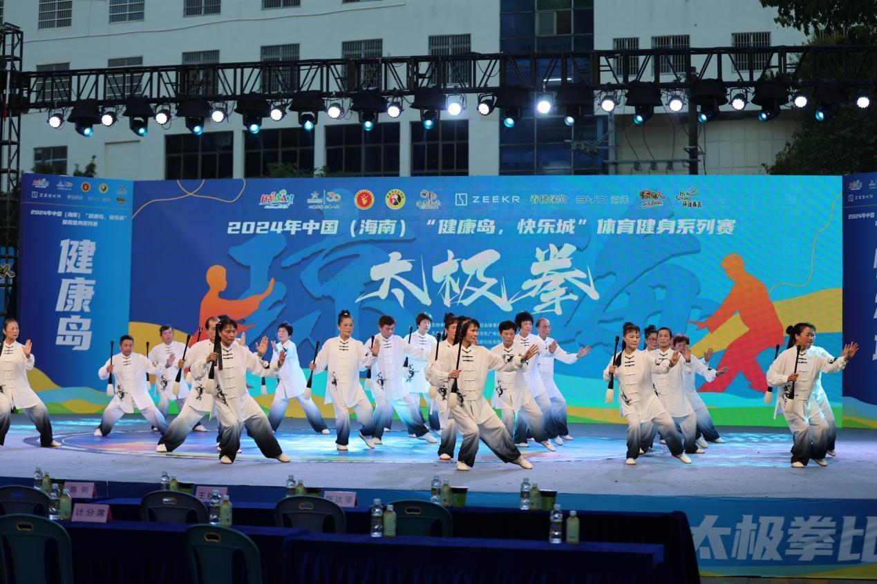 參賽隊伍在比賽中。主辦方供圖