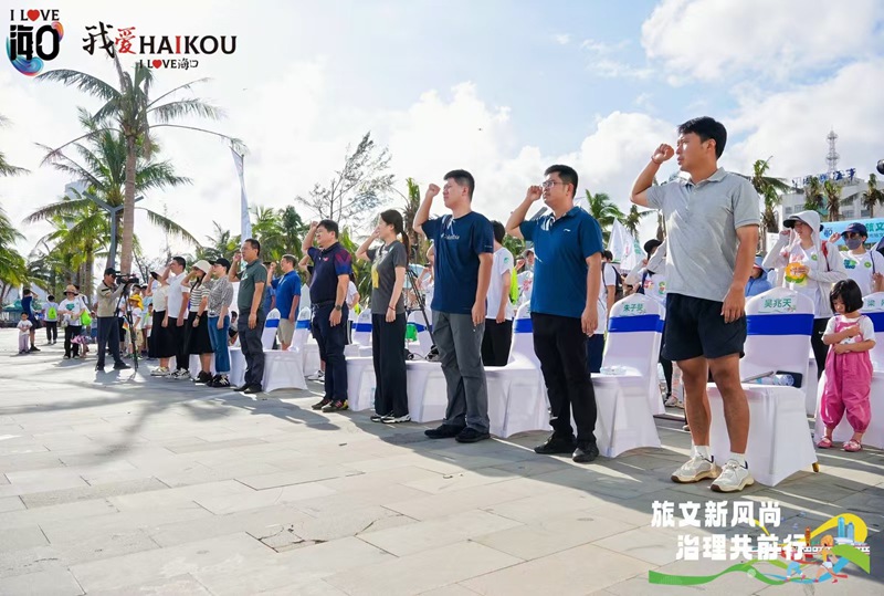 活動(dòng)號(hào)召旅文企業(yè)、市民游客積極參與旅文行業(yè)綜合治理活動(dòng)。主辦方供圖