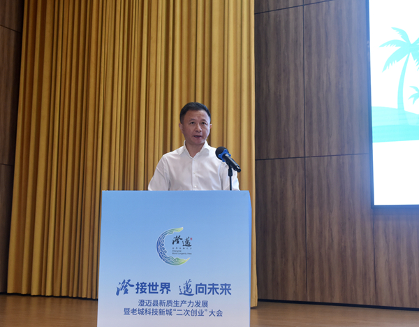 澄邁縣委書記盛勇軍。澄邁縣委宣傳部供圖