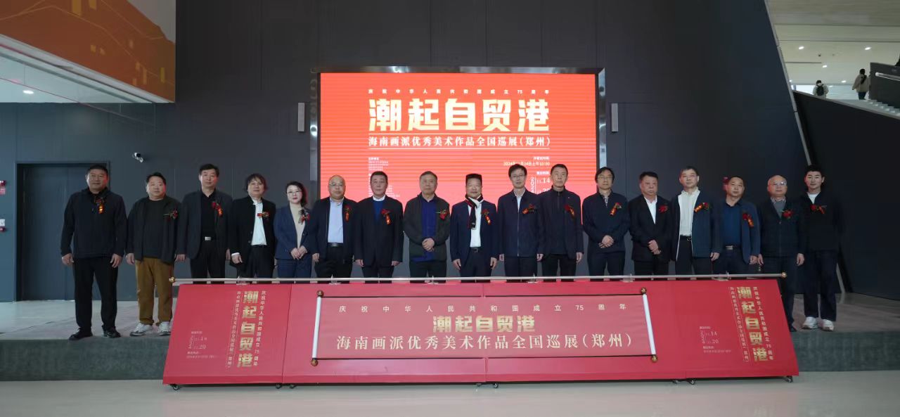 展覽現場。主辦方供圖