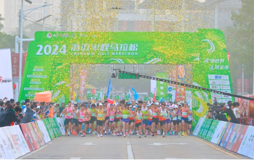 2024“澄馬”激情開跑。主辦方供圖