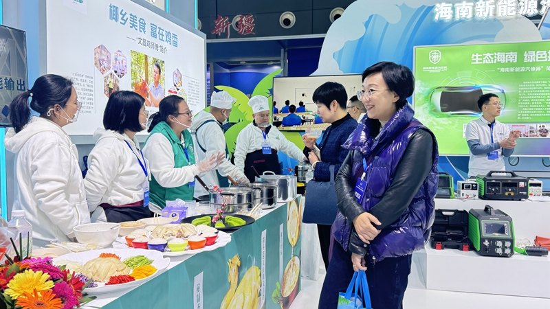 “文昌雞師傅”勞務品牌展示。主辦方供圖