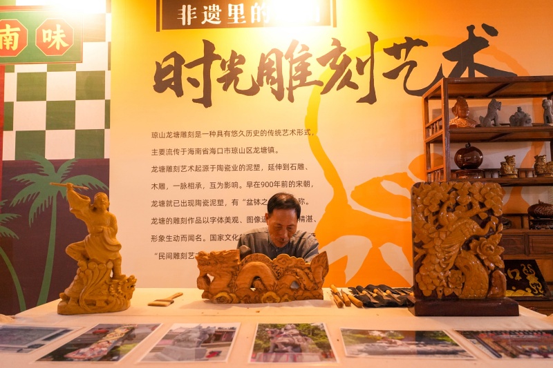 現(xiàn)場展示的瓊山龍?zhí)恋窨碳妓嚒Ｖ鬓k方供圖