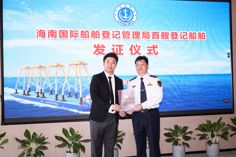 發證儀式。呂東星 攝