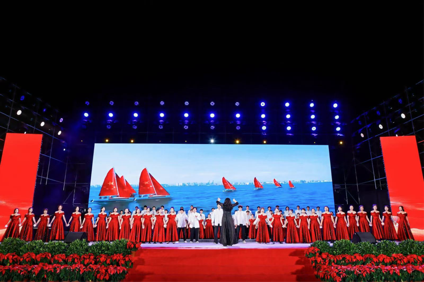 海南熱帶海洋學院舉行建校70周年文藝晚會晚會現(xiàn)場。海南熱帶海洋學院供圖