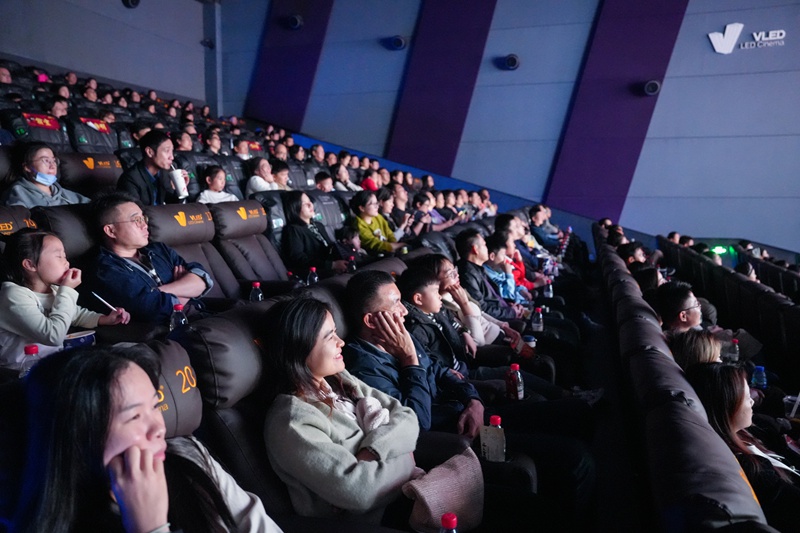 《雄獅少年2》首映禮現場。主辦方供圖