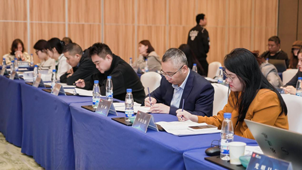 2024高質量發展媒體懇談會現場