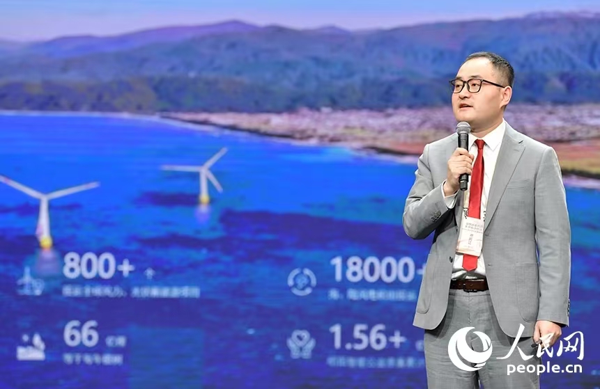  明陽集團海南區域首席代表王占舉在論壇上做分享 。