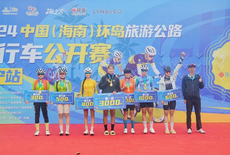 女子組獲獎(jiǎng)選手頒獎(jiǎng)現(xiàn)場(chǎng)。主辦方供圖