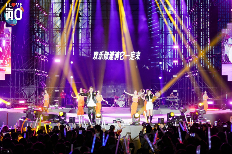 跨年音樂會現(xiàn)場。海口旅文局供圖