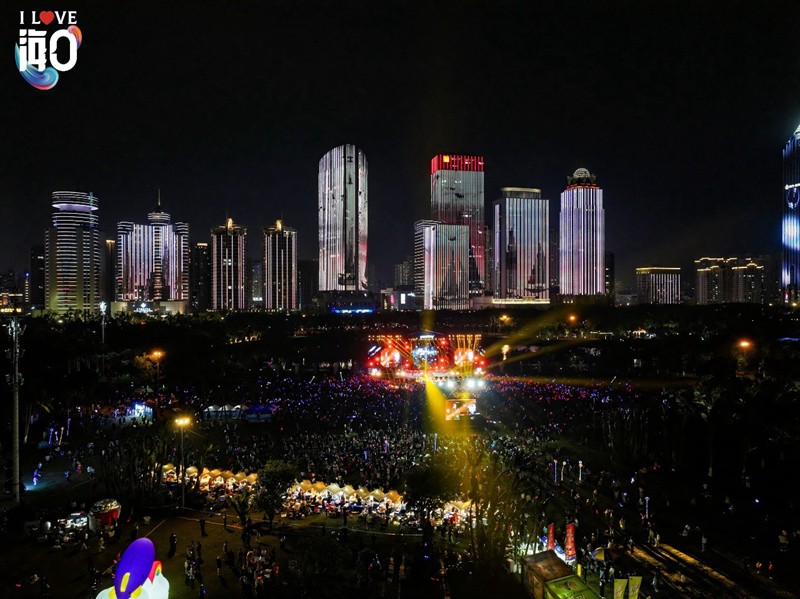 跨年音樂會現(xiàn)場。海口旅文局供圖