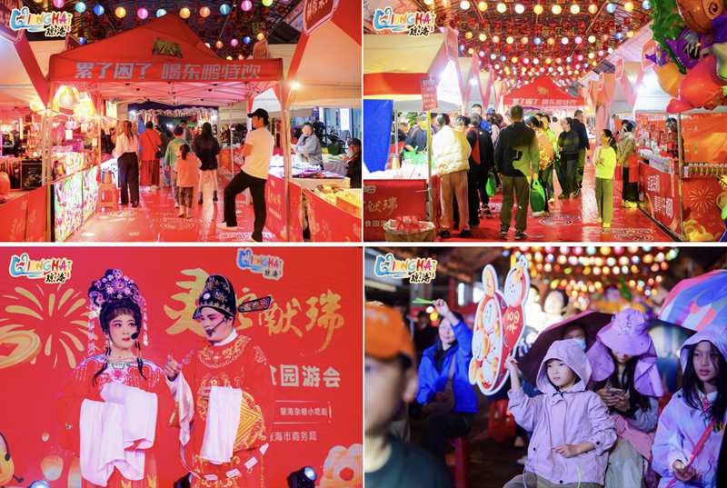 活動(dòng)現(xiàn)場。 主辦方供圖