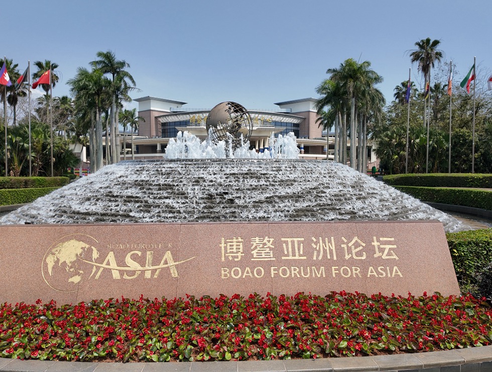 博鰲亞洲論壇2025年年會(huì)準(zhǔn)備就緒