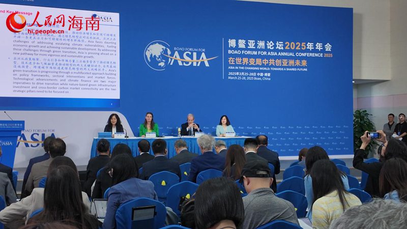 博鰲國際會(huì)議中心海鷗廳現(xiàn)場。人民網(wǎng) 歐陽易佳攝