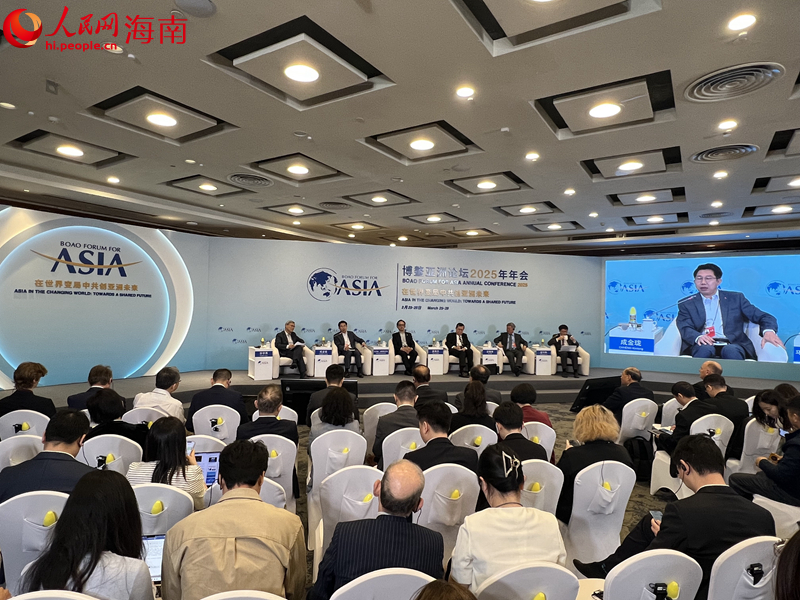 “釋放區(qū)域自貿(mào)安排的更大潛力”對(duì)話會(huì)現(xiàn)場(chǎng)。人民網(wǎng)記者 李學(xué)山攝