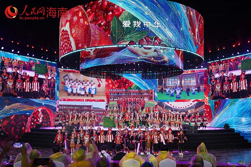 2025海南“三月三”主會場開幕儀式暨民族大聯歡活動盛大舉行
