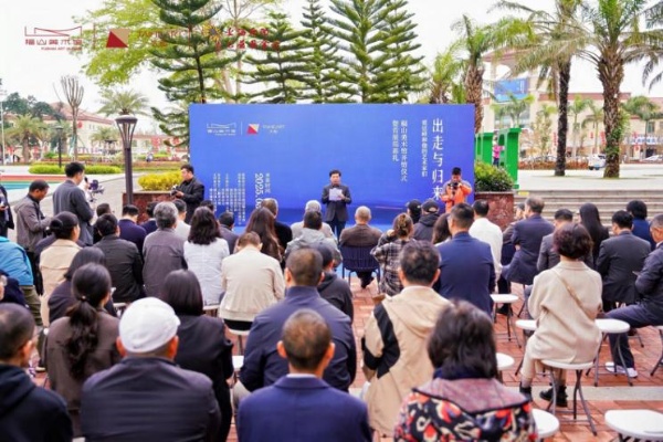 1、福山美術館開館儀式暨首展揭幕禮在福山咖啡文化風情鎮旅游區舉行。 主辦方供圖.jpg
