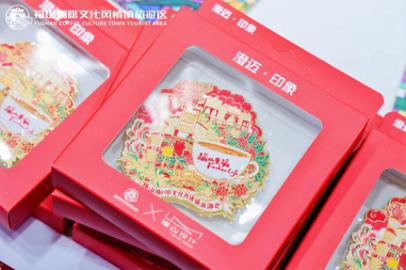 福山咖啡的文創產品。