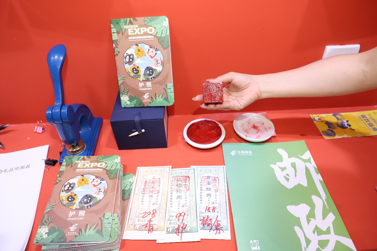 消博郵局的文創產品。黃文燕攝