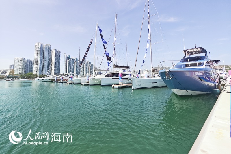 第五屆消博會(huì)三亞國際游艇展盛大啟幕。 人民網(wǎng) 枉源攝