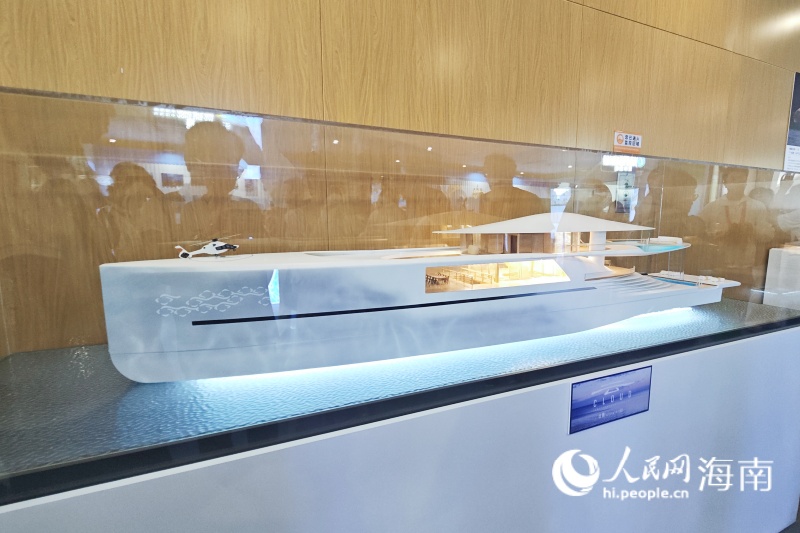 有著最美游艇之稱的“cloud”游艇模型亮相本屆展會。 人民網 枉源攝