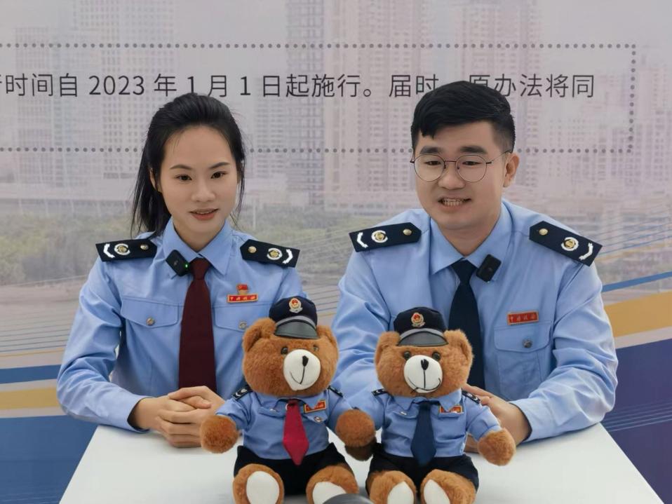 微信圖片_20250417170328