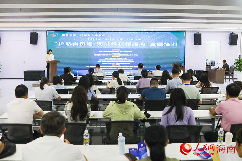 活動現(xiàn)場。人民網(wǎng)記者 牛良玉攝.jpg