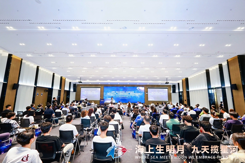 2025年“中國航天日”海南分會場活動現(xiàn)場。主辦方供圖