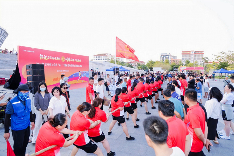 拔河比賽現場。主辦方供圖
