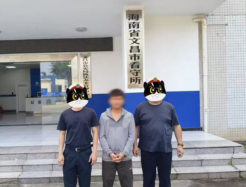 警方抓獲犯罪嫌疑人。海南省公安廳反走私和海岸管理總隊(duì)第二支隊(duì)供圖
