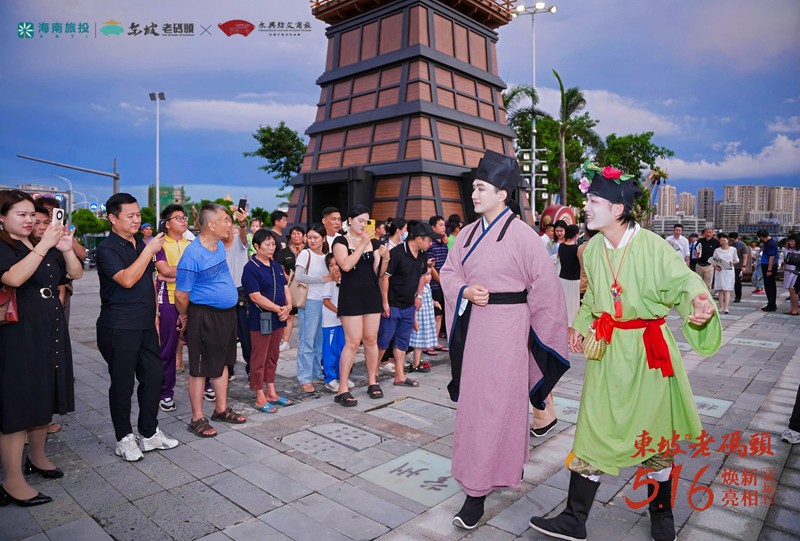 ”碼頭迎客來“情景演出現場。主辦方供圖