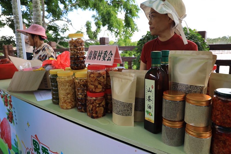 農副產品展示。