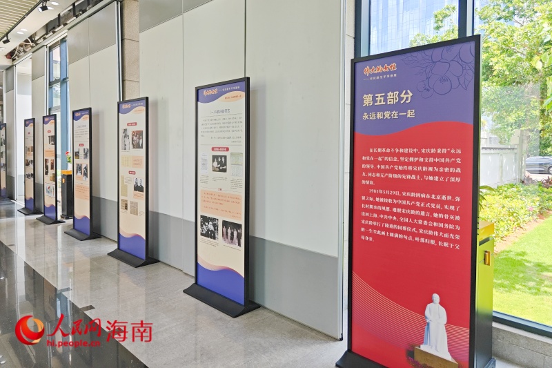 此次巡展展出的內(nèi)容（局部）。 人民網(wǎng) 枉源攝