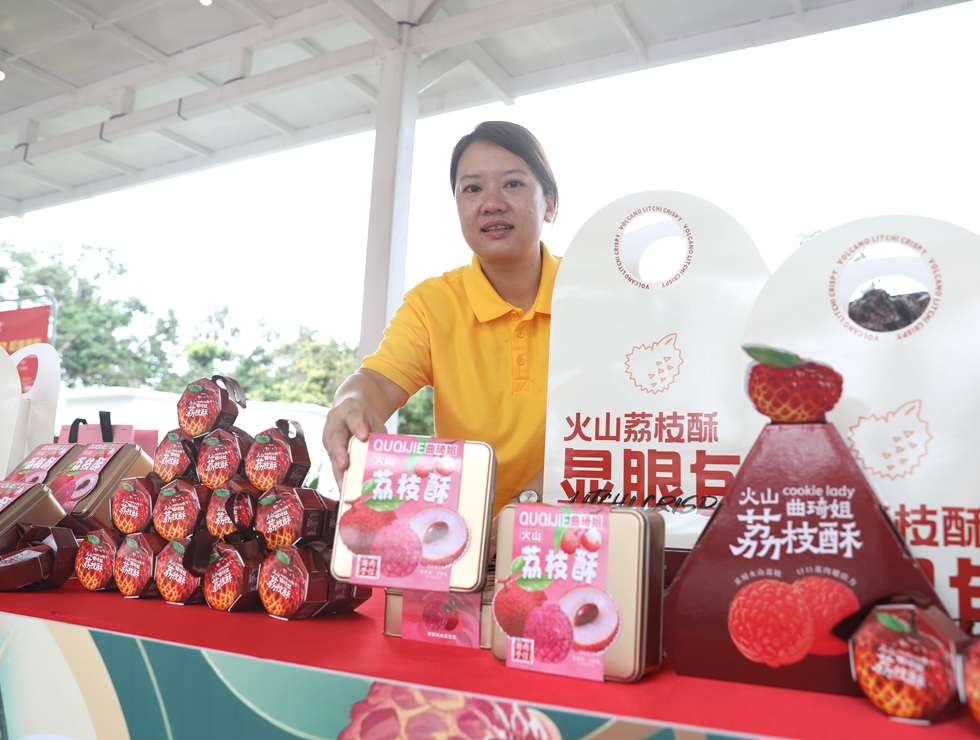 當地開發荔枝食品