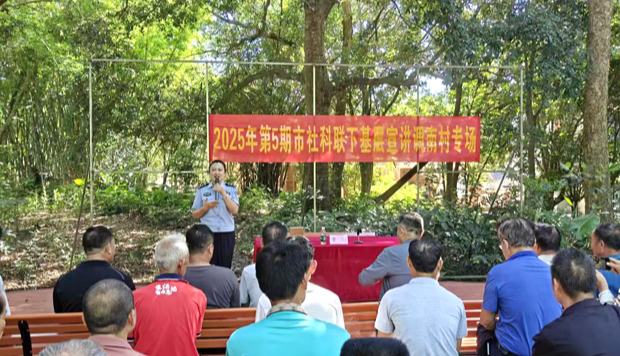 用“身邊事”解讀“大政策”